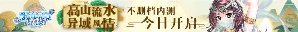 平谷区娱乐网